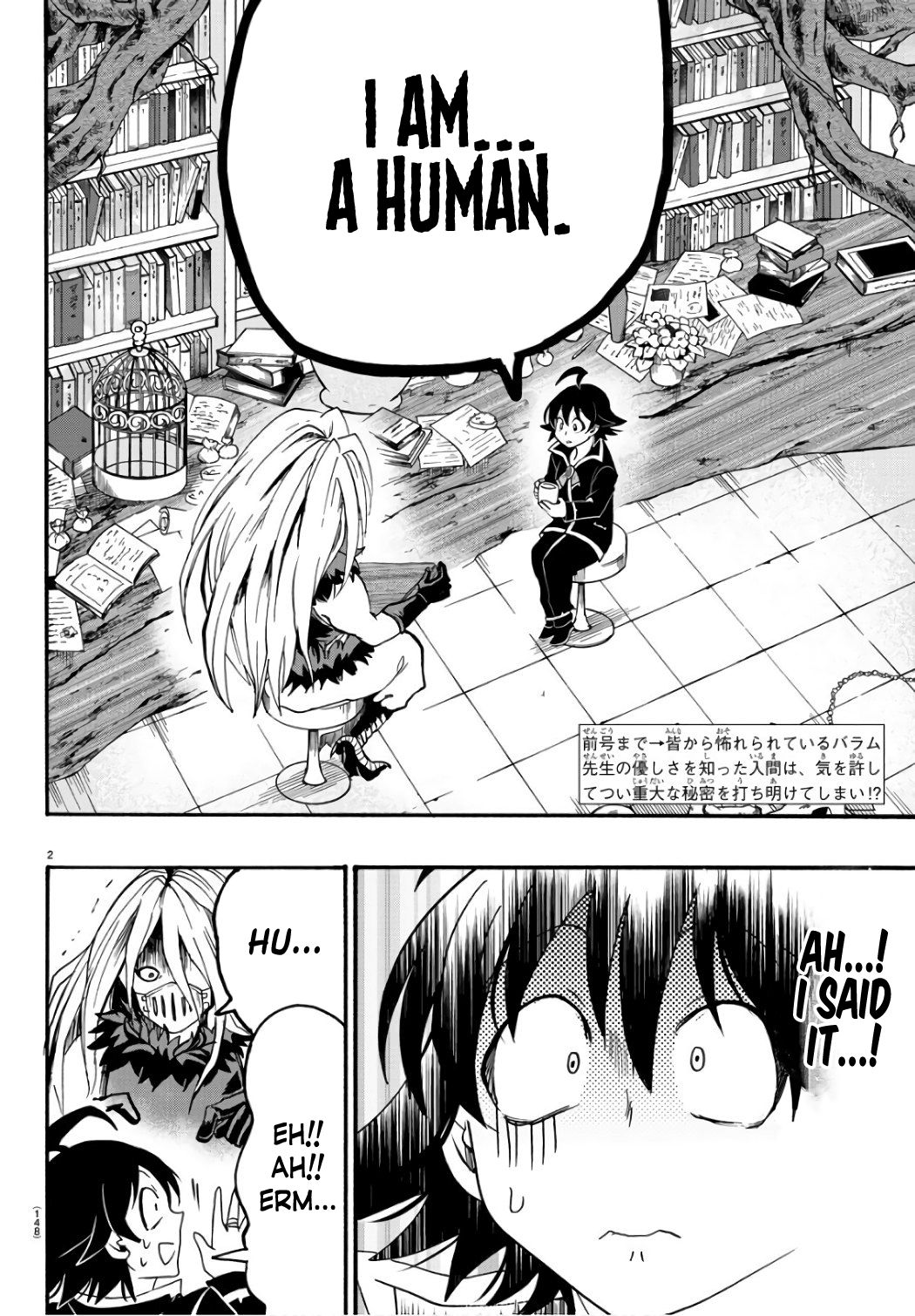Welcome to Demon School! Iruma-kun, Chapter 64 image 04